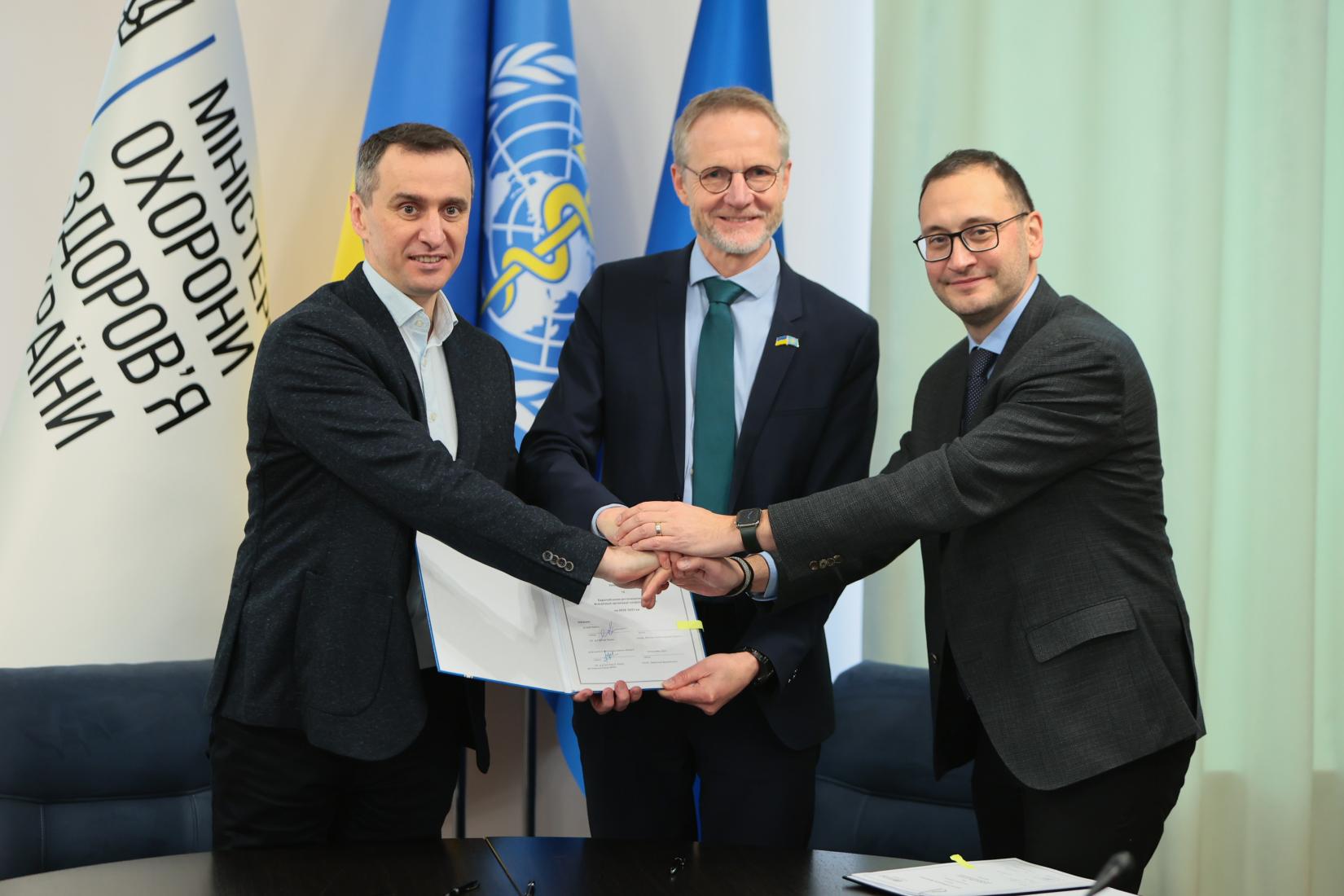 WHO And Ministry Of Health Of Ukraine Sign Biennial Collaborative   BCA Signing.JPG